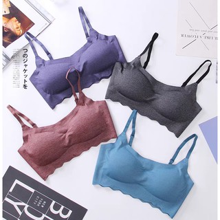 Bra Su Đúc Không Đường Viền, (Ảnh thật ở cuối)