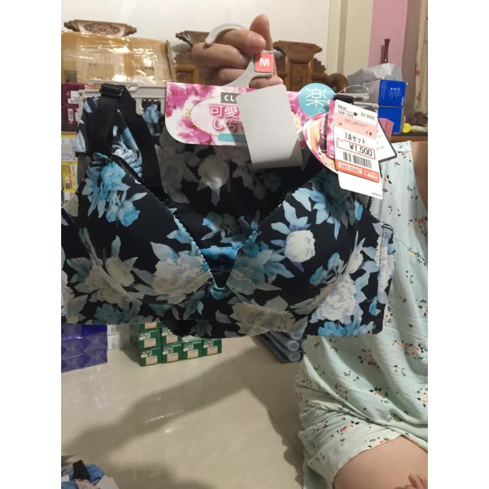 Bộ quần áo Lót không gọng Nhật bản ( chính hãng)- SIZE M