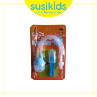 Dụng cụ hút mũi cho bé SUSIKIDS