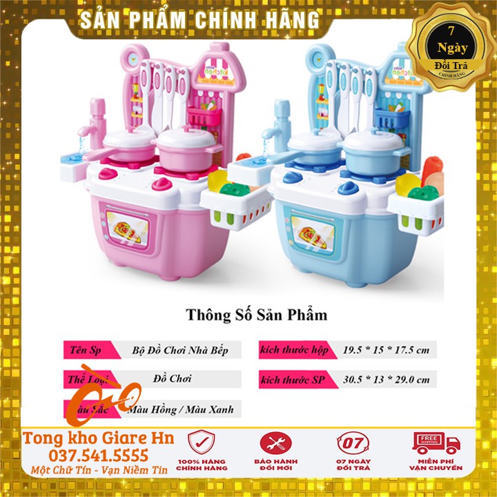 Bộ đồ chơi nhà bếp cho bé gái và bé trai, Bộ sản phẩm 36 món, Nhựa an toàn đã có kiểm định