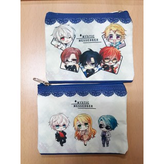 Túi nhỏ - Mystic Messenger