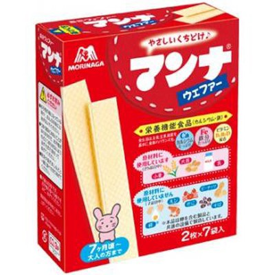 Bánh xốp morinaga