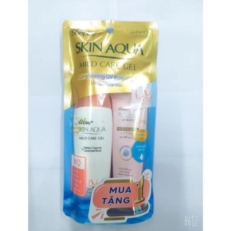 Kem chống nắng Skin Aqua dành cho danh nhạy cảm MILD CARE GEL (Mới) [Mới 2021]