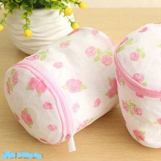 Túi Lưới Giặt Quần Áo 50 x 40cm