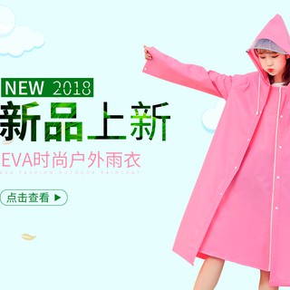 Áo mưa một người trong suốt phong cách Hàn quốc thời trang cho người lớn