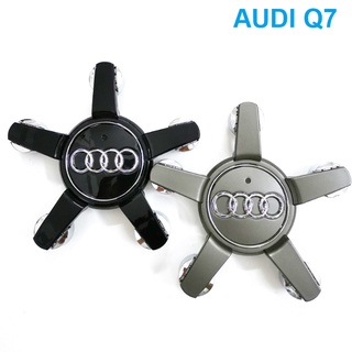 Logo chụp mâm, ốp lazang bánh xe ô tô Audi Q7, chất liệu nhựa ABS cao cấp