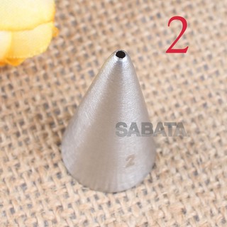 Đui bắt kem số 2 (Đui viết chữ số 2)