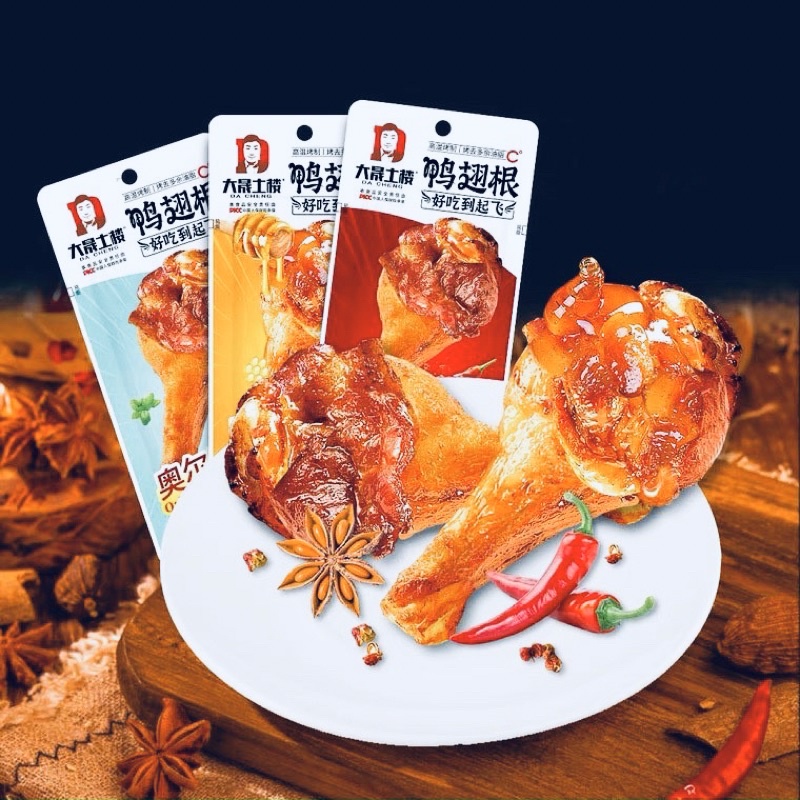 Đùi vịt Dacheng deta luônmới