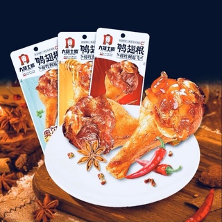 Đùi vịt Dacheng mix đùi gả vit tu xuyên deta mới 2024