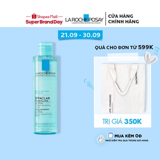 Nước làm sạch sâu và tẩy trang da dầu nhạy cảm La Roche-Posay Micellar Water 200ml