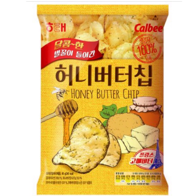 Snack Khoai Tây Mật Ong Calbee Hàn Quốc