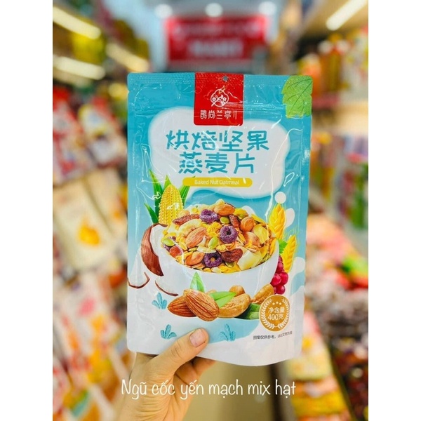 Túi Xanh 400Gr Ngũ Cốc Yến Mạch Mix Hạt Thơm Ngon, Nội Địa Trung Hãng QueShangLanting