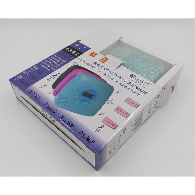 MÁY NGHE ĐĨA CD CẦM TAY NHỎ GỌN ĐA CHỨC NĂNG CHUYÊN DỤNG HỌC NGOẠI NGỮ