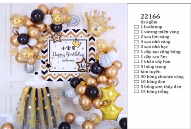 SET SINH NHẬT BÓNG MÀU VÀNG GOLD ( kèm bơm tay và băng keo)