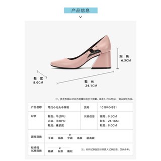 giày Daphne lẽ size 35 sale dọn kho