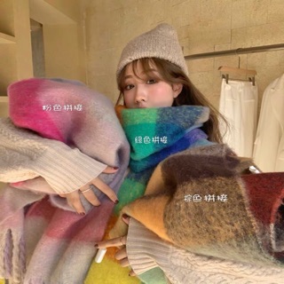 💗 Khăn cầu vồng ❌ Hàng order❤️