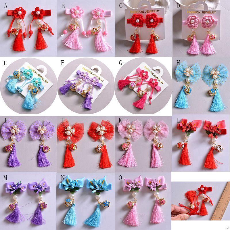 Cute Chinese Style Fringed Hair Accessories for Girls