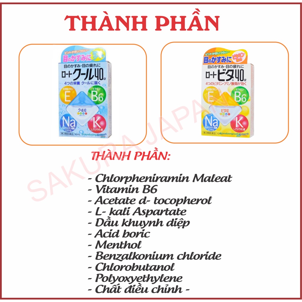 Nước nhỏ mắt Rohto Vita 40 Nhật bản cung cấp vitamin cho mắt sáng long lanh lọ 12ml