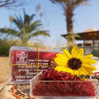 Saffron Tây Ban Nha