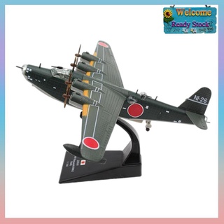 Máy bay máy bay Kawanishi kim loại hợp kim Mô hình 1: 72 có màn hình