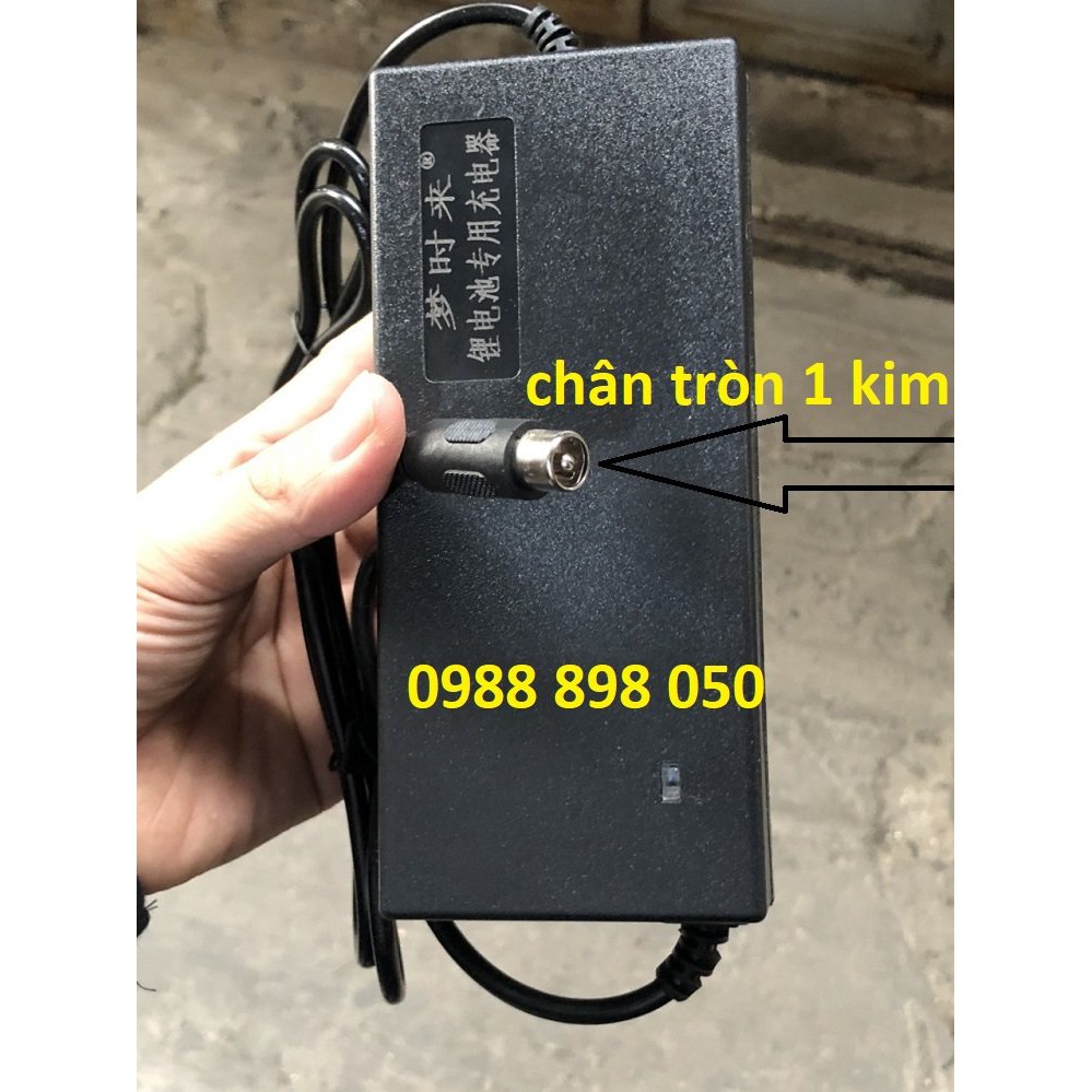 Sạc 54.6v 2A Cho Xe Điện Dùng Pin Lithium 48v 2a Chân Tròn 1 Kim loại tốt