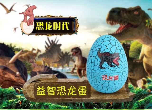 ĐỒ CHƠI TRỨNG KHỦNG LONG  CHO BÉ_12 MẪU