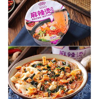 MIẾN HOÀNH THÁNH ĂN LIỀN.