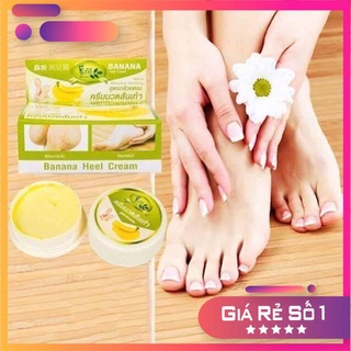 Kem Làm Lành Nứt Gót Chân Thái