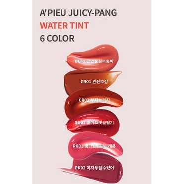 A'PIEU Son Tint A 'Pieu Juicy Pang - Kiểm Tra Giải Phóng Mặt Bằng