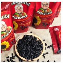 Hạt hướng dương Babkinyi (hiệu bà già đeo kính) Nga, gói 100 gam