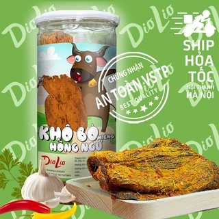 Khô bò miếng Diolio hộp 250gr, khô bò miếng Hồng Ngự mềm, thơm ngon loại 1, đồ ăn vặt Hà Nội