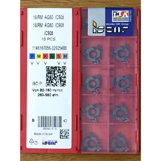 HỘP 10 MẢNH DAO TIỆN REN TRONG SIÊU PHẨM CẮT GỌT ISCAR