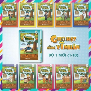 Gieo hạt cùng vĩ nhân 1