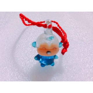 Vòng may mắn