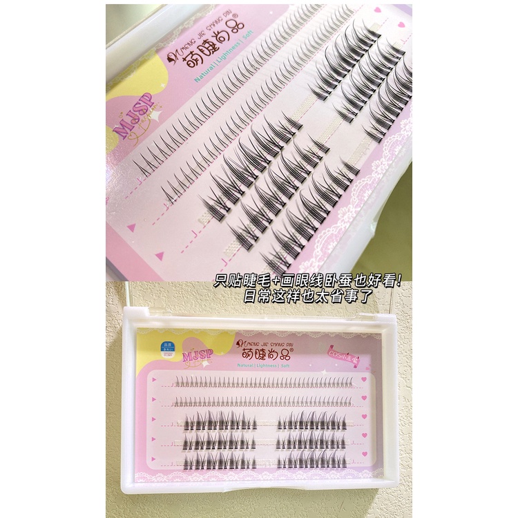 Lông Mi Giả Hình Chữ V Nhỏ Xinh Tự Nhiên