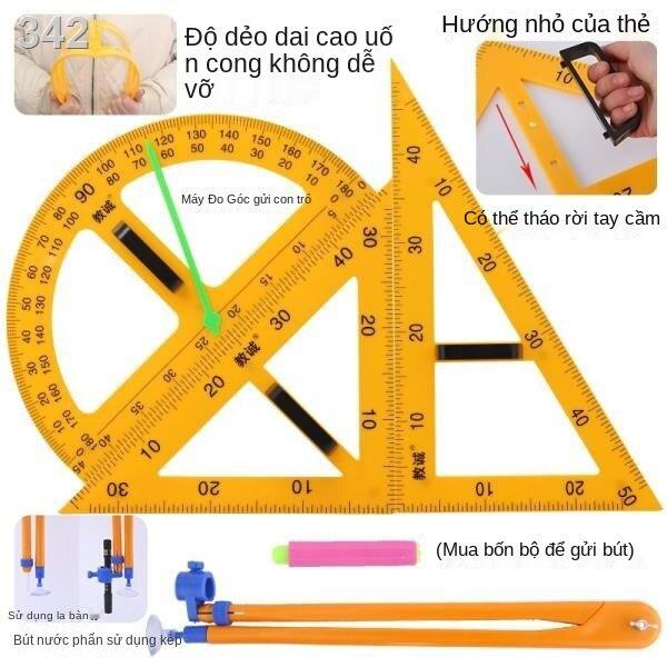 Tấm nhựa tam giác từ tính cỡ lớn dùng để dạy học, bộ, thước đo góc, kẻ và compa, đồ vẽ của giáo viên