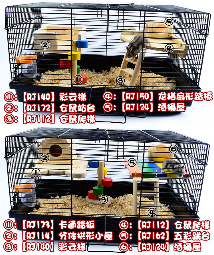 Nhà Cho Chuột Hamster Cỡ Lớn 60 Nhánh 47 Bông