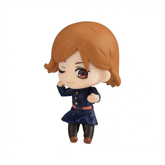 Mô Hình Jujutsu Kaisen Hugcot Bảo Vệ Cáp Sạc Chính Hãng BANDAI