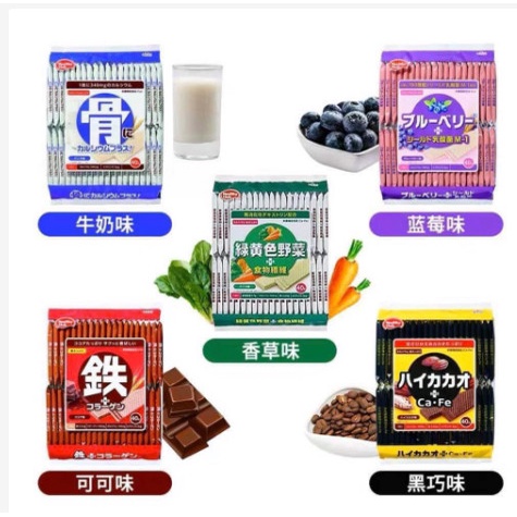 [NỘI ĐỊA NHẬT] BÁNH XỐP BỔ SUNG CANXI HEALTHY CLUB NHẬT