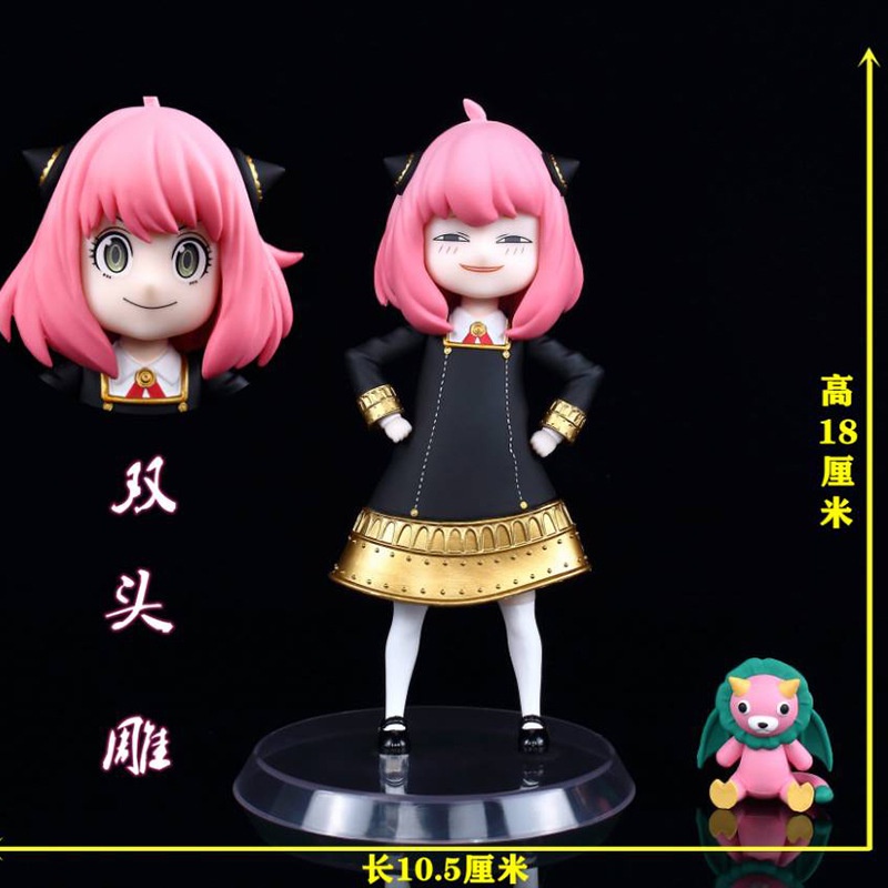 Mô Hình Nhân Vật SPY×FAMILY Yor Forger Anya Forger