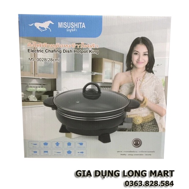 Nồi Lẩu Điện Đa Năng MISUSHITA ThaiLand MS-0028