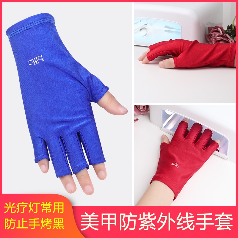Găng tay hở ngón chống tia UV bảo vệ ngón chống gió dành cho người lái xe mô tô MJ02