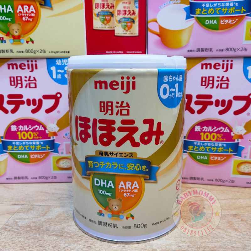 [Mẫu mới] Sữa Meiji nội địa nhật 800g( số 0-1, số 1-3) Hàng chuẩn Air