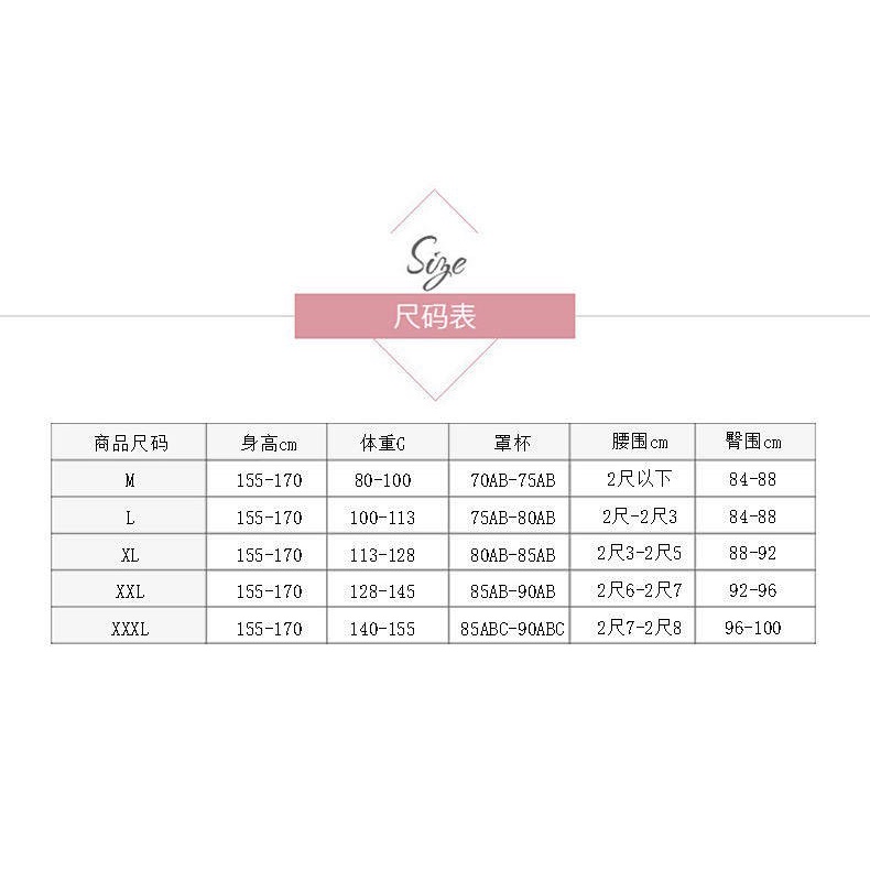 Bộ Đồ Bơi Liền Thân Tay Dài Chống Nắng Bảo Vệ Cho Nữ 2021 | BigBuy360 - bigbuy360.vn