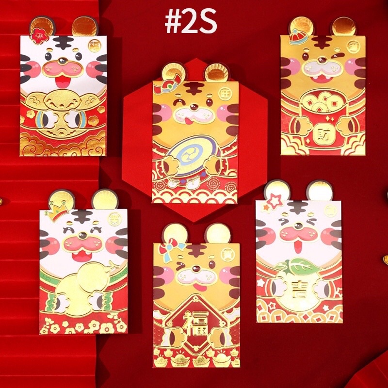 Set 6 Bao Lì Xì Hổ Hoạt Hình 2022