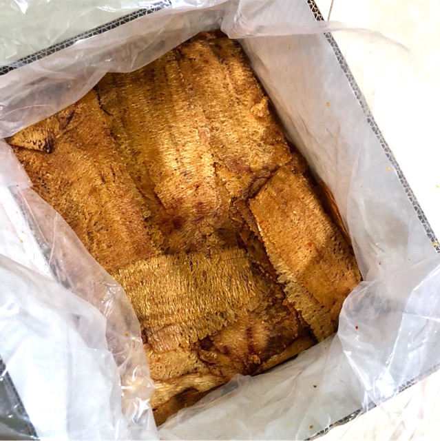 Khô mực cán tẩm gia vị nguyên con 400g
