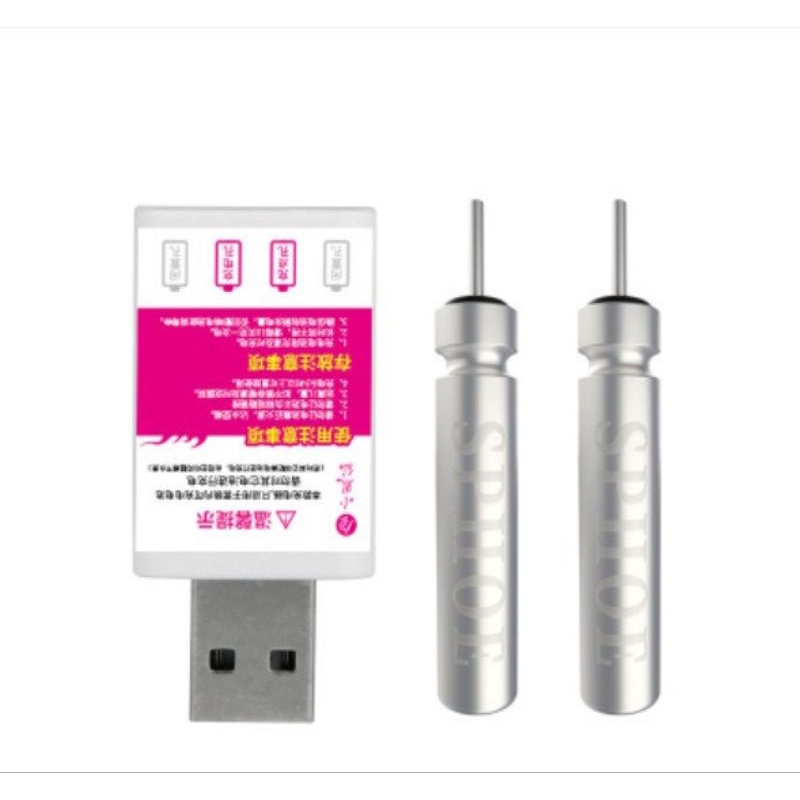 Sạc pin phao câu đài tiểu phượng hoàng