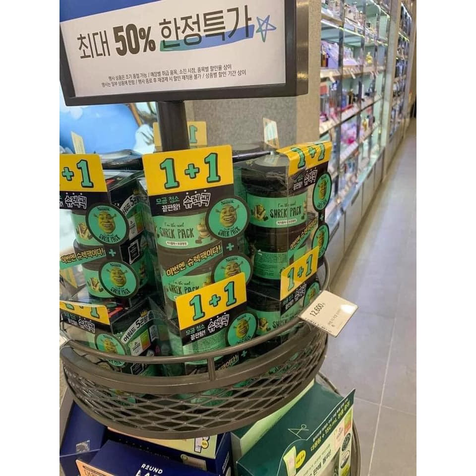 Mặt Nạ Đất Sét Bạc Hà Shrek Pack I’m The Real 110g