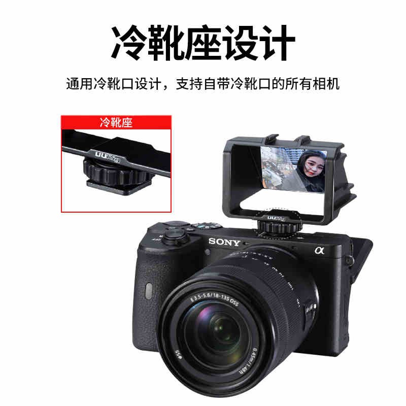 Nikon Canon Màn Hình Lật Uurig R031 Cho Máy Ảnh Sony A6500 / A6300 / A6000 / A7