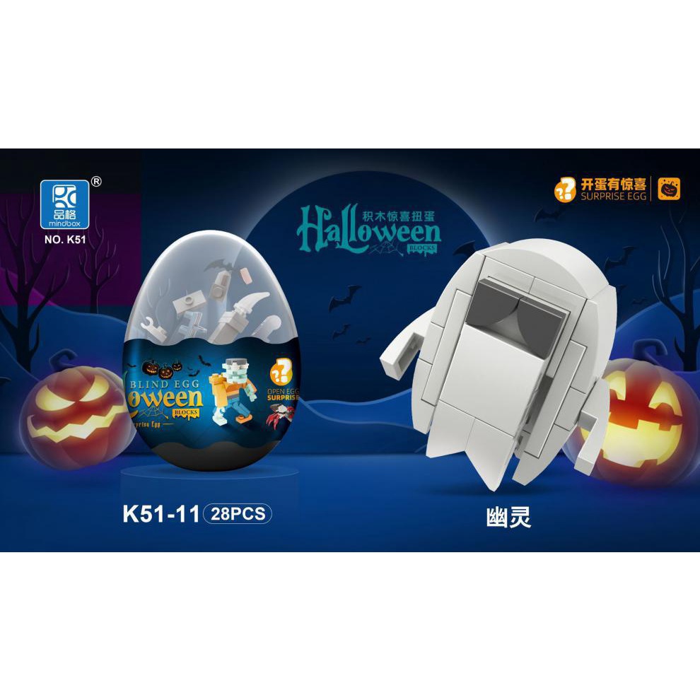 Bộ Đồ Chơi Lắp Ráp 12 Quả Bí Ngô K51-Hal Halloween Cho Bé